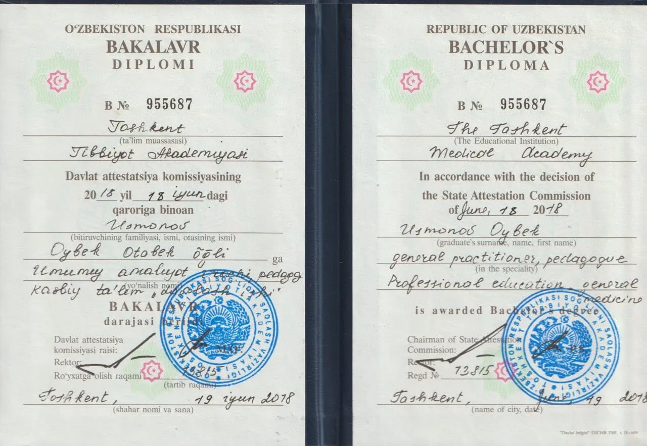 Диплом бакалавра Ойбека Усманова, Ташкентская медицинская академия